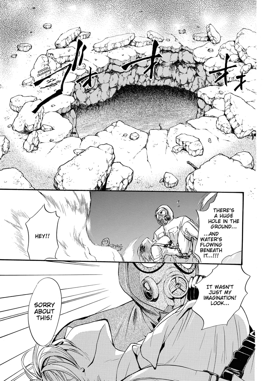 Alice in Murderland Chapter 36 page 15 - 