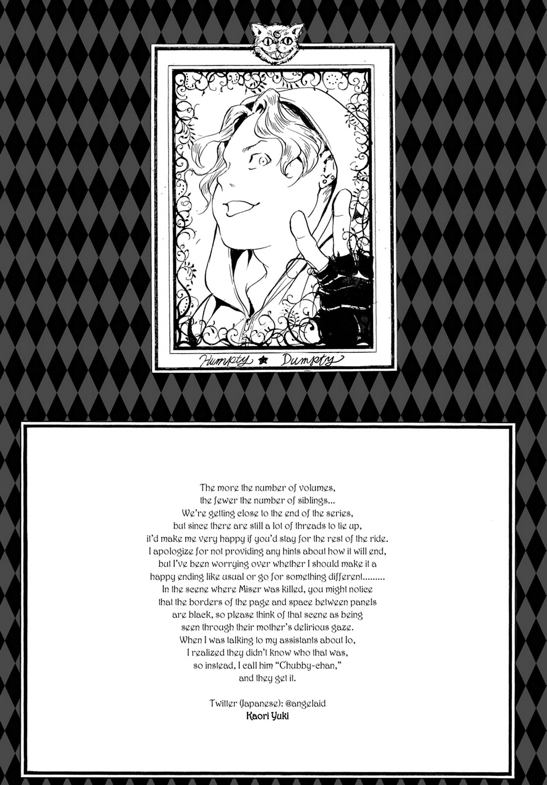 Alice in Murderland Chapter 36 page 43 - 