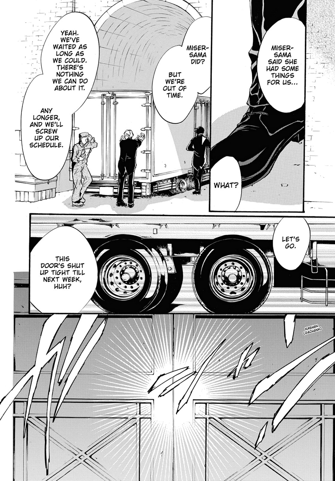 Alice in Murderland Chapter 36 page 6 - 
