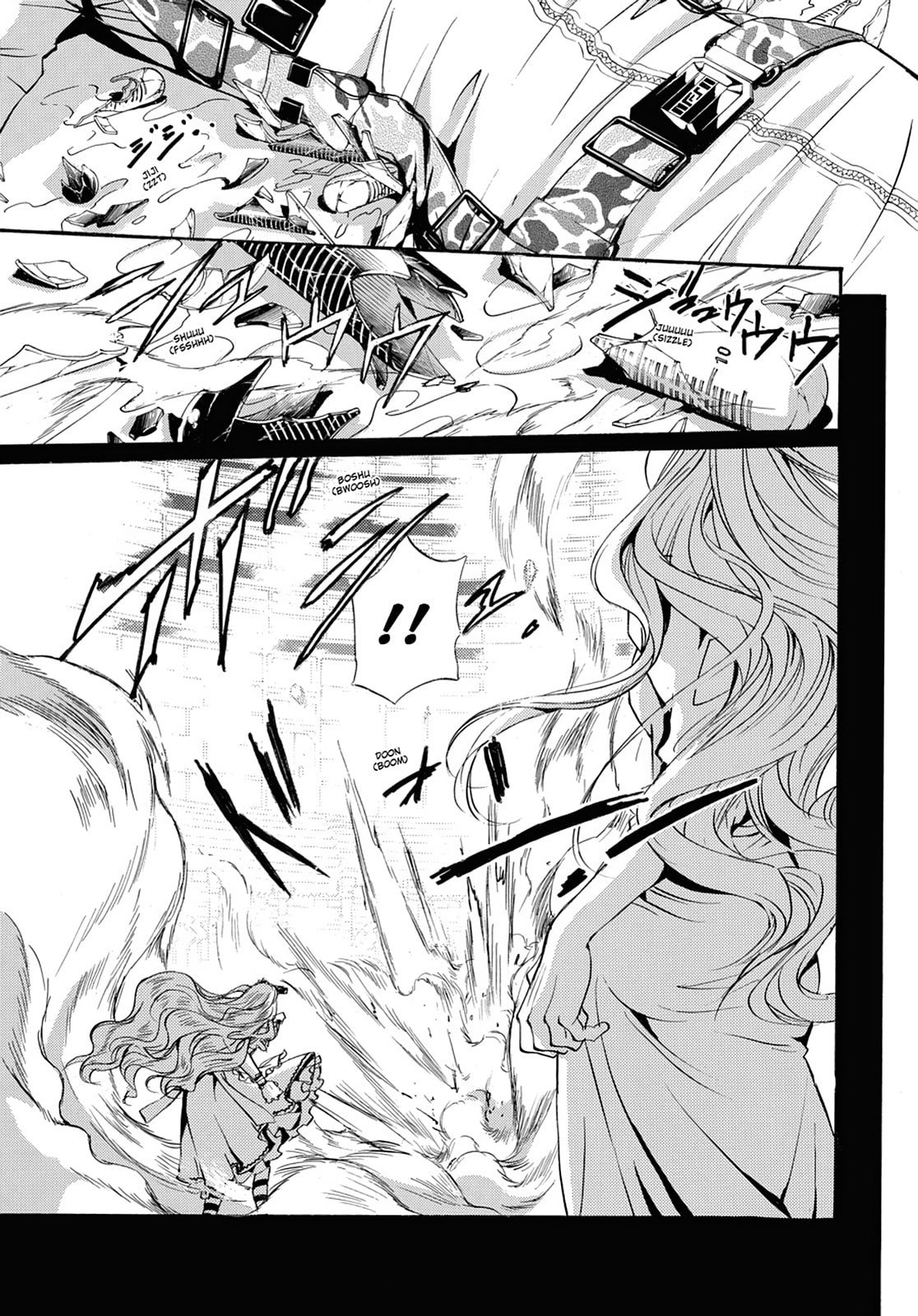 Alice in Murderland Chapter 36 page 7 - 