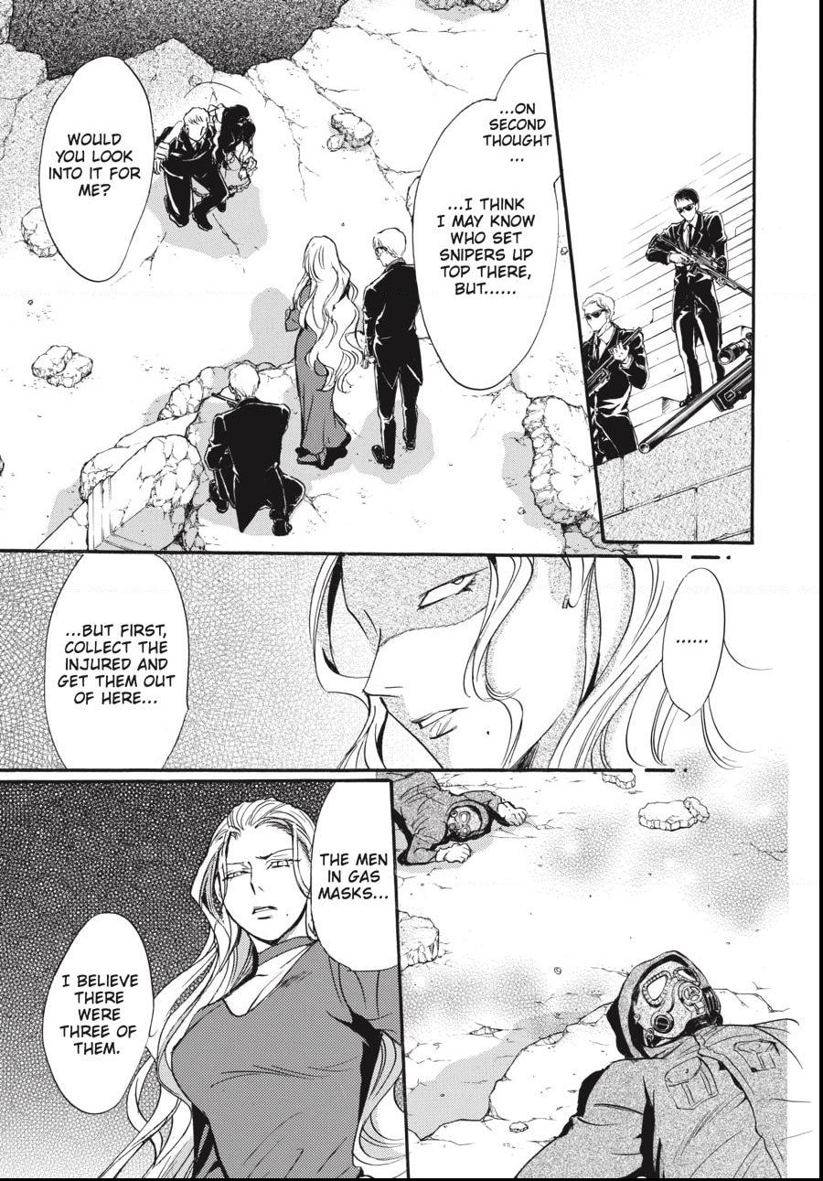 Alice in Murderland Chapter 37.1 page 11 - 