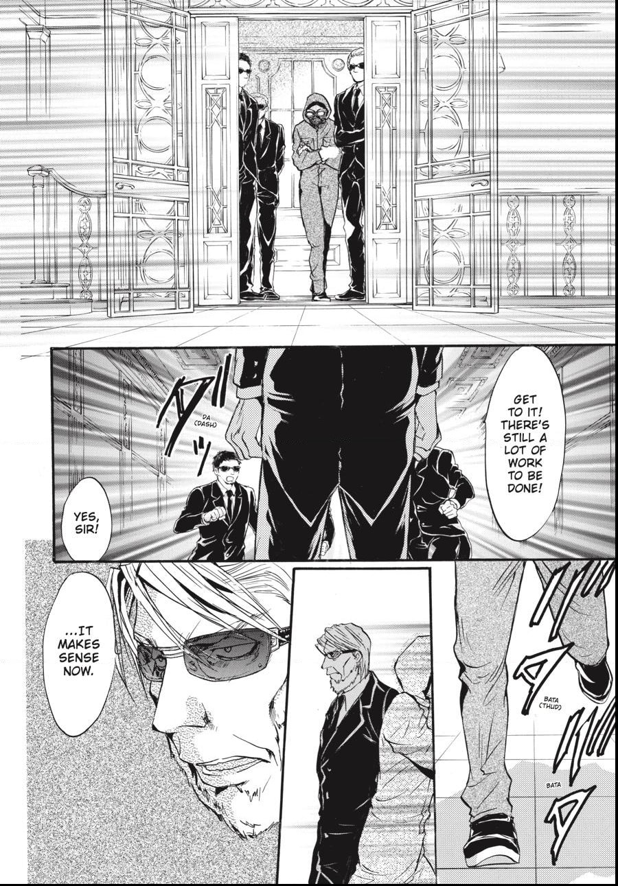 Alice in Murderland Chapter 37.1 page 12 - 
