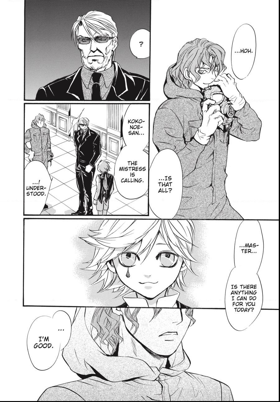 Alice in Murderland Chapter 37.1 page 14 - 