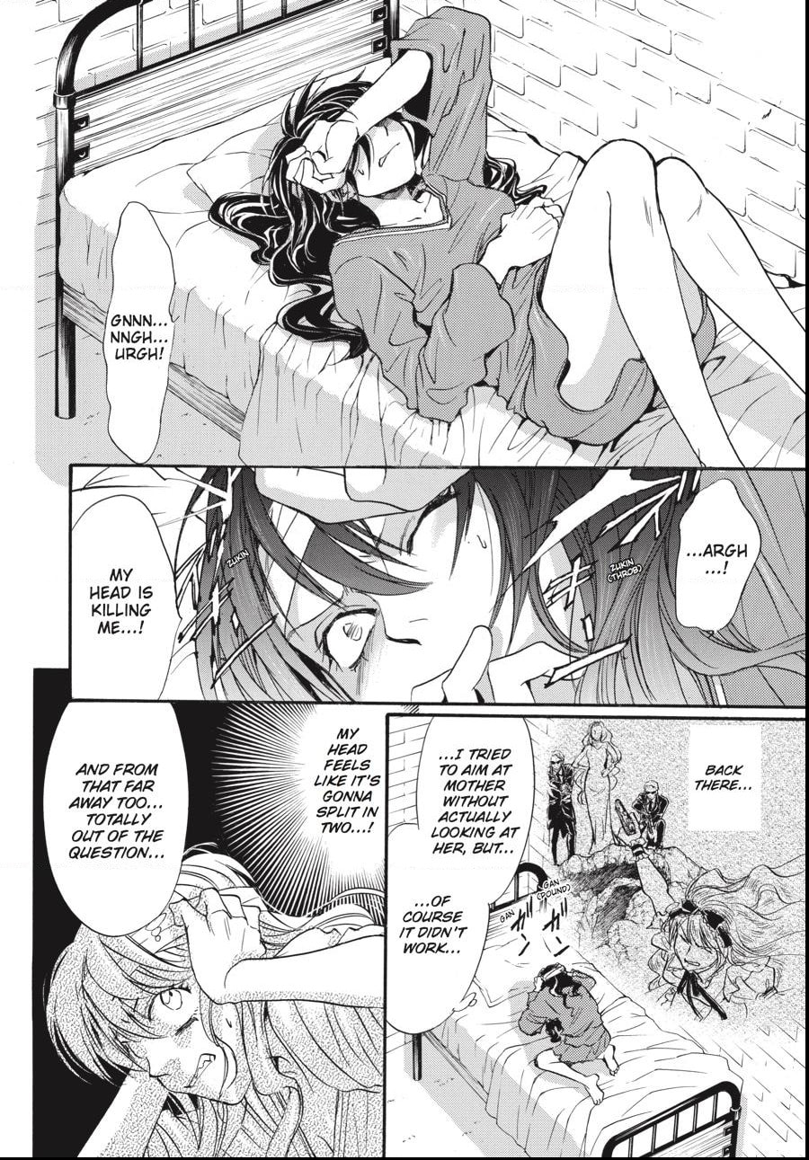 Alice in Murderland Chapter 37.1 page 18 - 