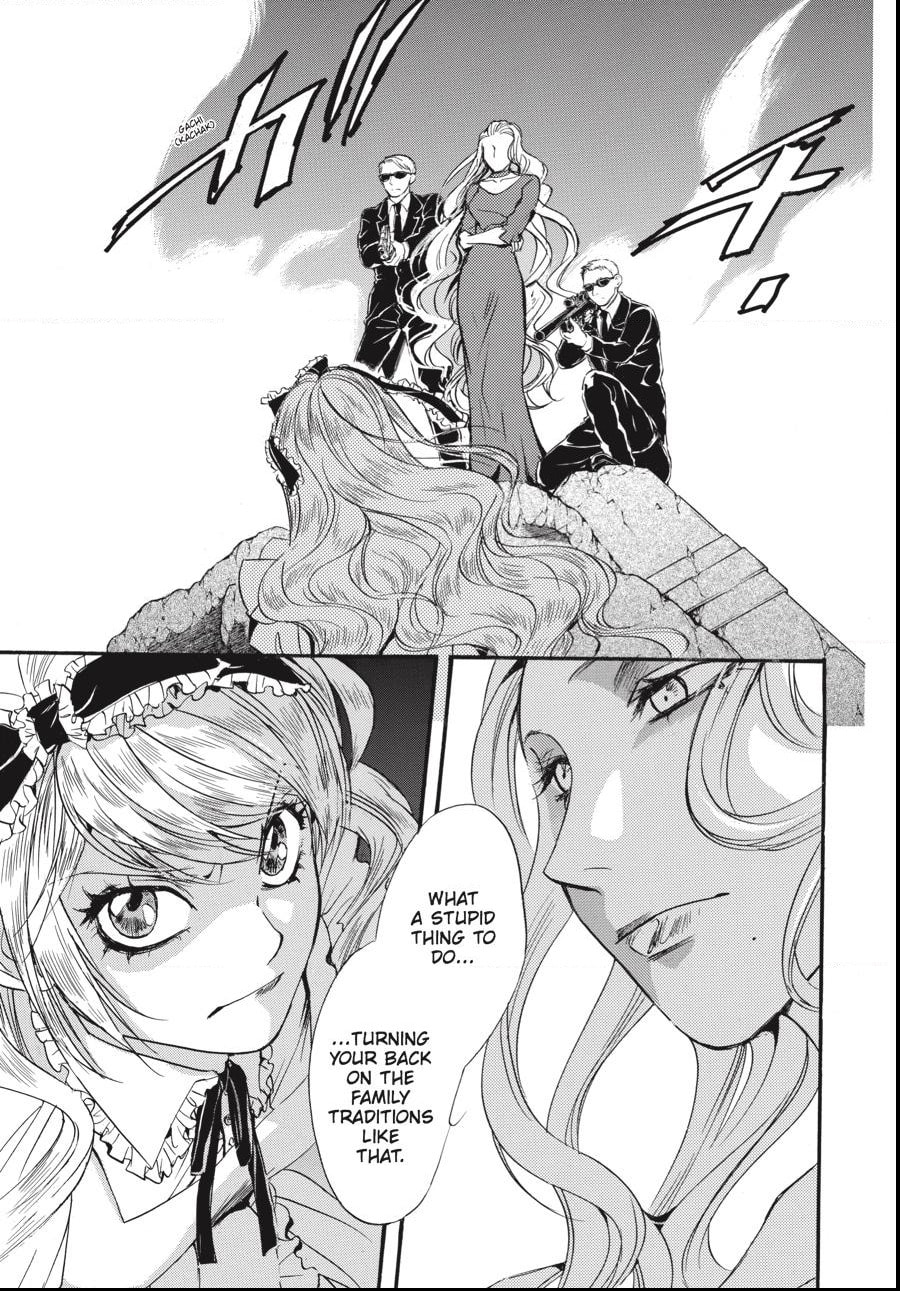 Alice in Murderland Chapter 37.1 page 5 - 