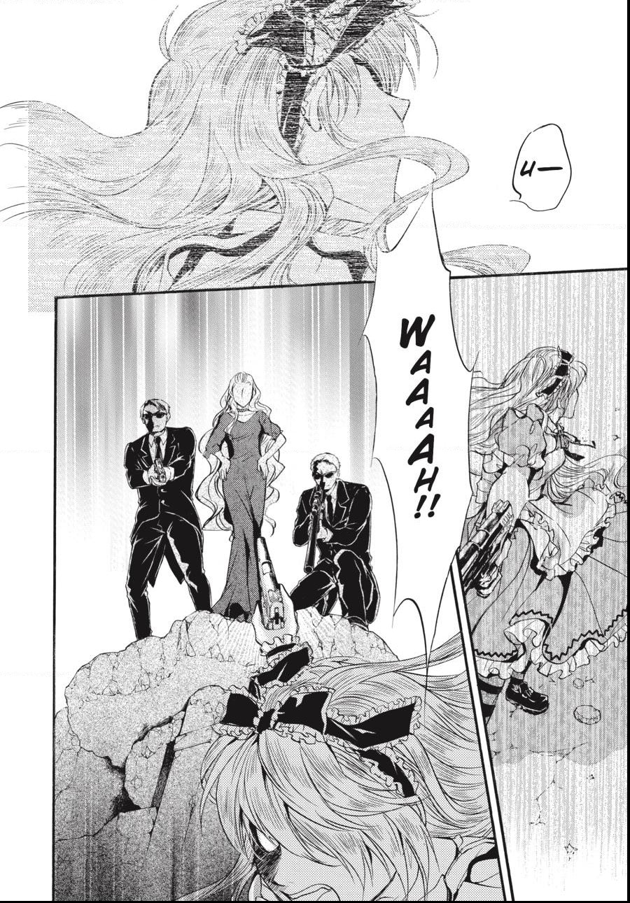 Alice in Murderland Chapter 37.1 page 8 - 