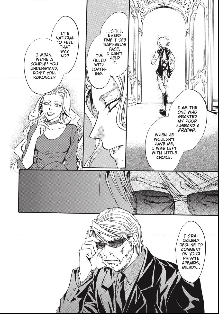 Alice in Murderland Chapter 37.2 page 1 - 