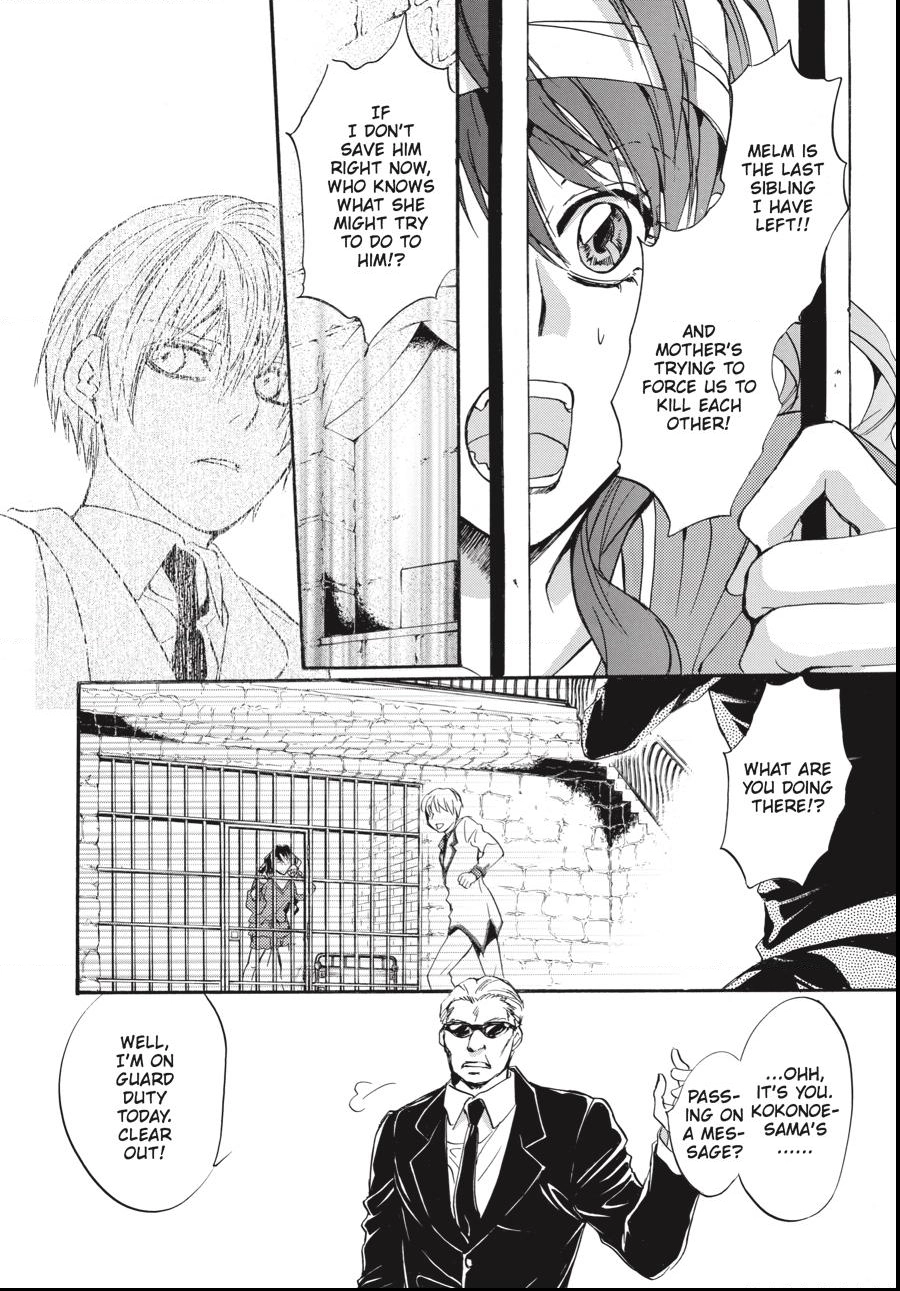 Alice in Murderland Chapter 37.2 page 11 - 