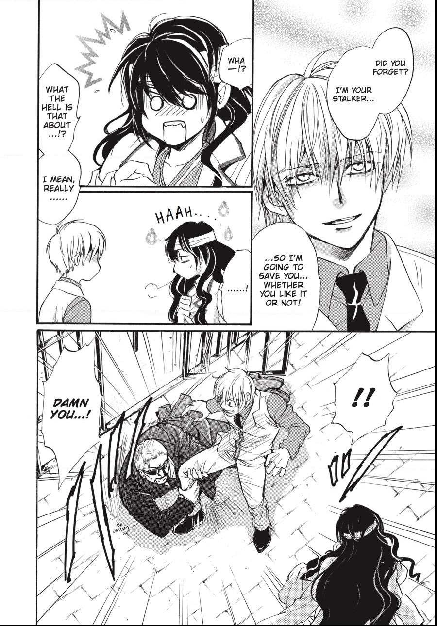 Alice in Murderland Chapter 37.2 page 15 - 