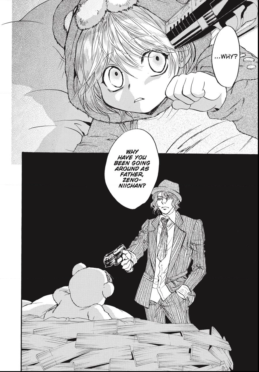 Alice in Murderland Chapter 37.2 page 19 - 
