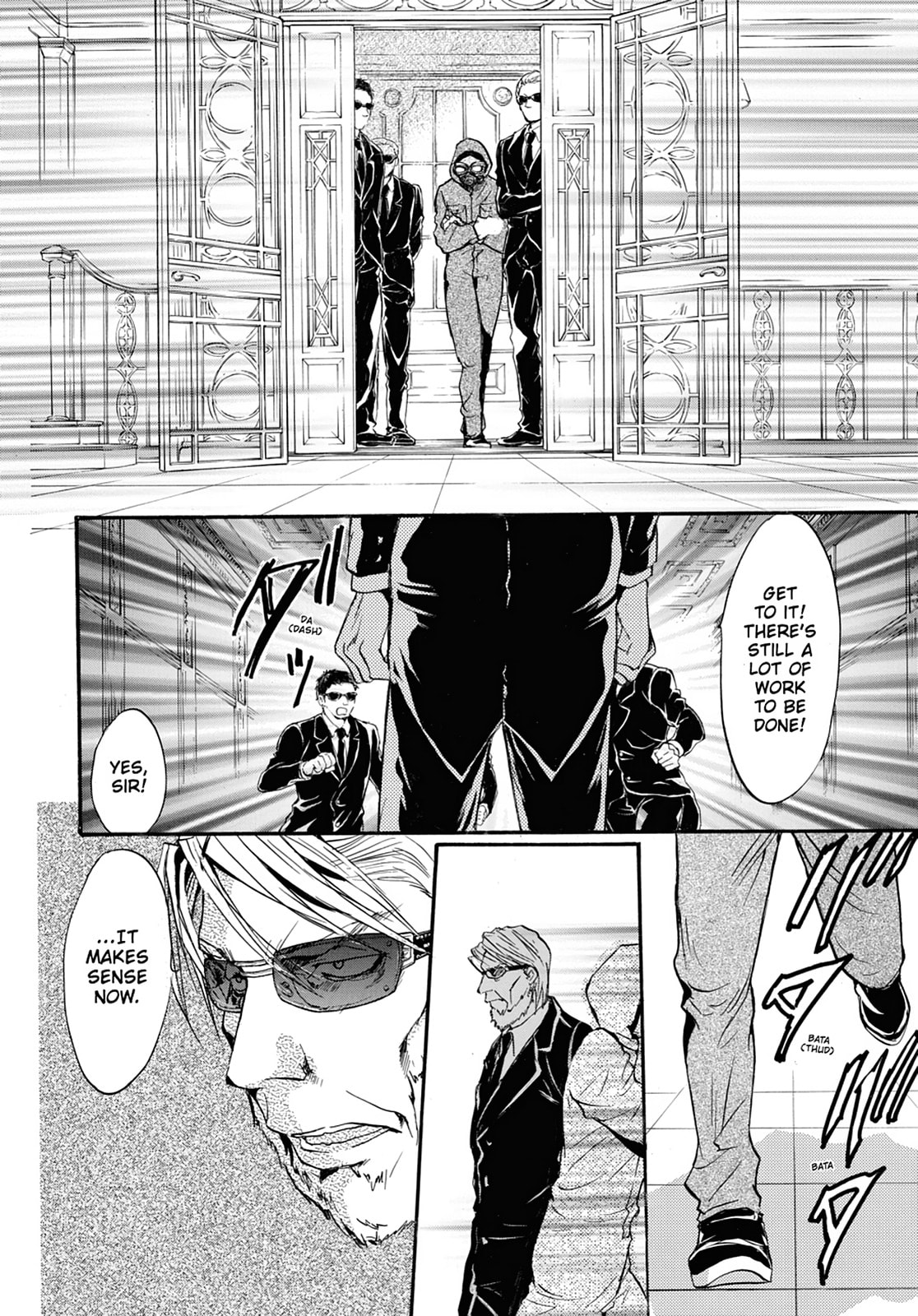 Alice in Murderland Chapter 37 page 12 - 