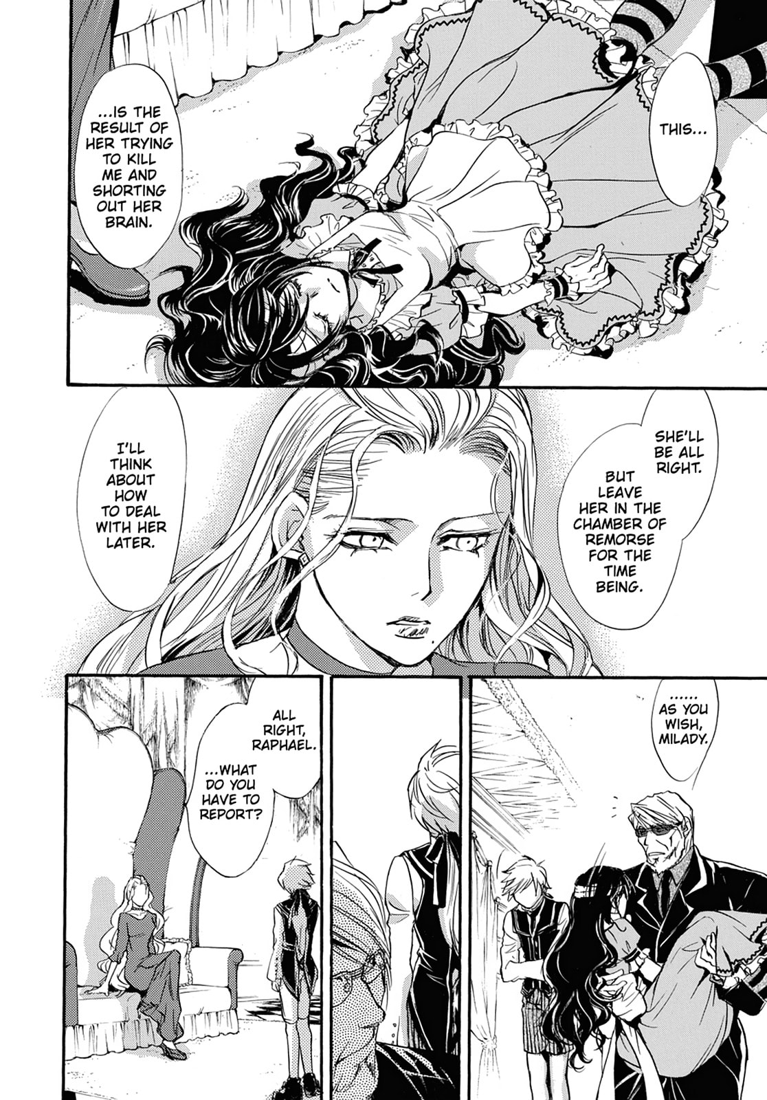 Alice in Murderland Chapter 37 page 16 - 