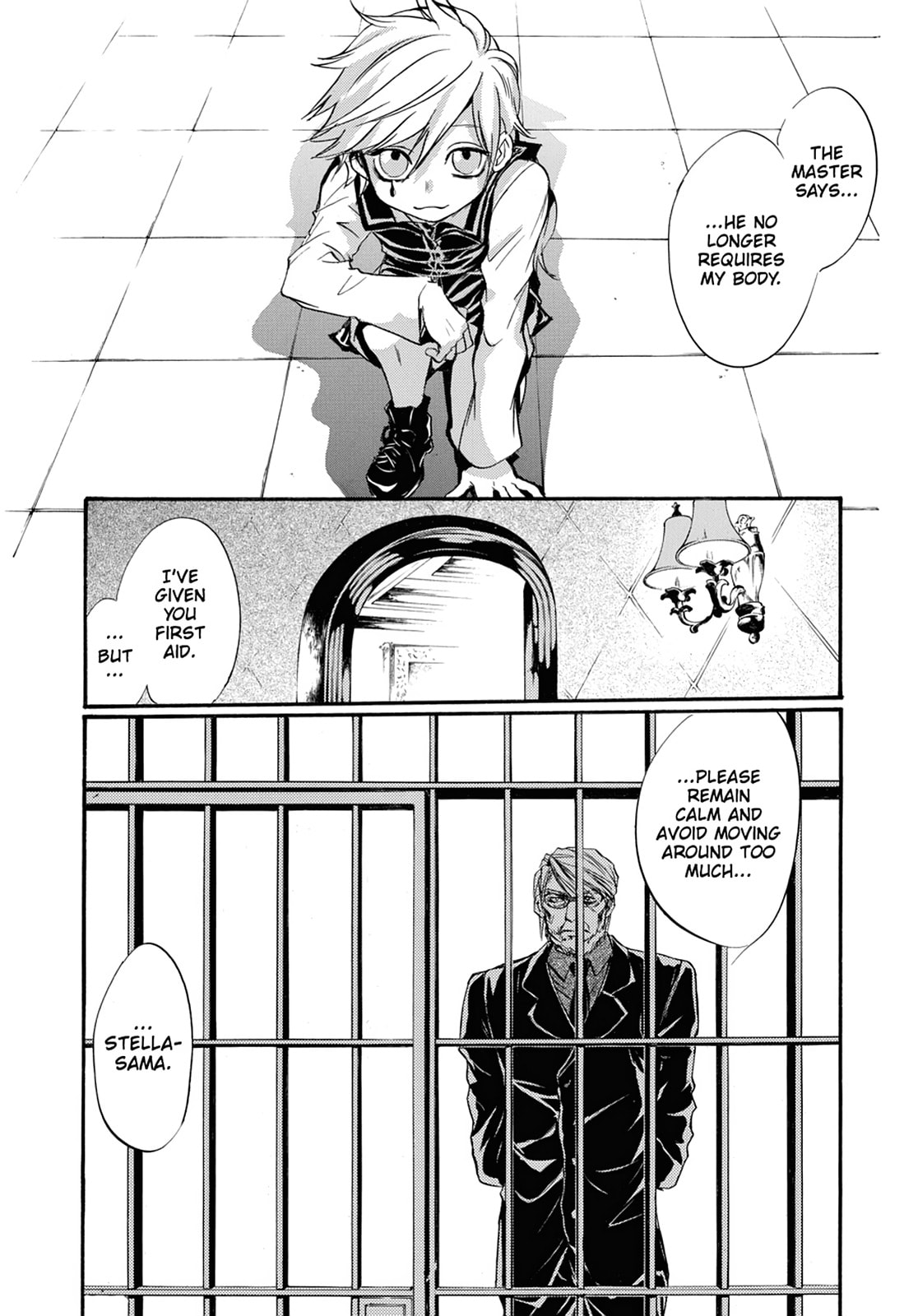 Alice in Murderland Chapter 37 page 17 - 