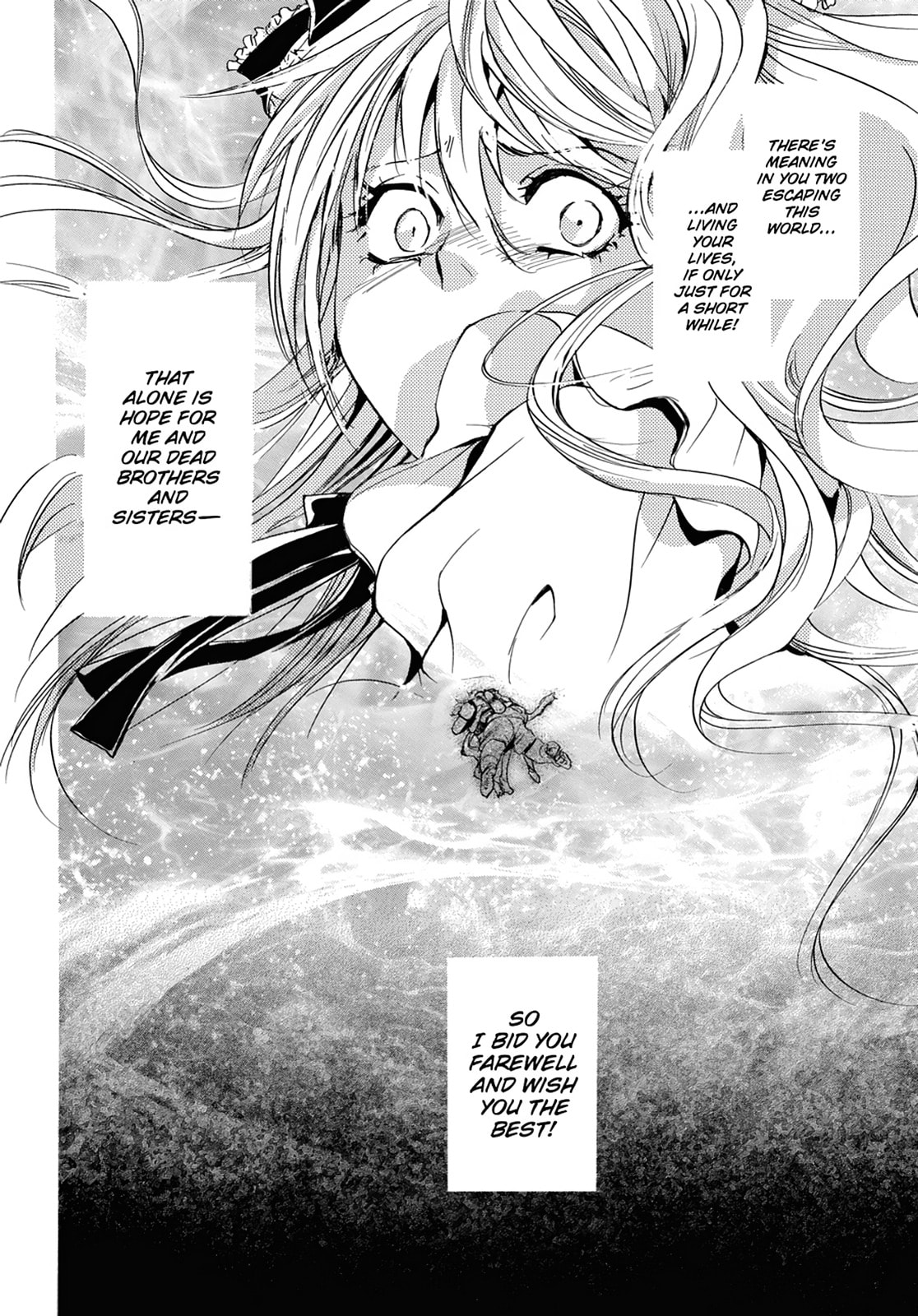 Alice in Murderland Chapter 37 page 4 - 