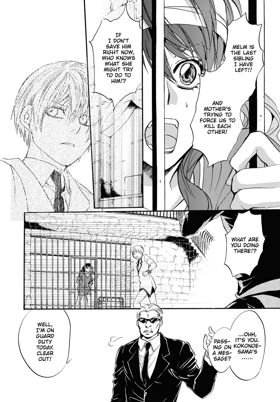 Alice in Murderland Chapter 37 page 32 - 