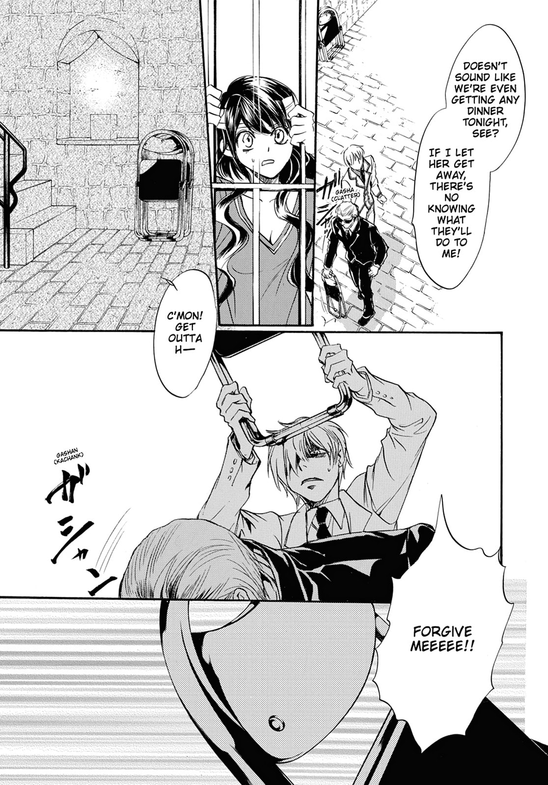 Alice in Murderland Chapter 37 page 33 - 