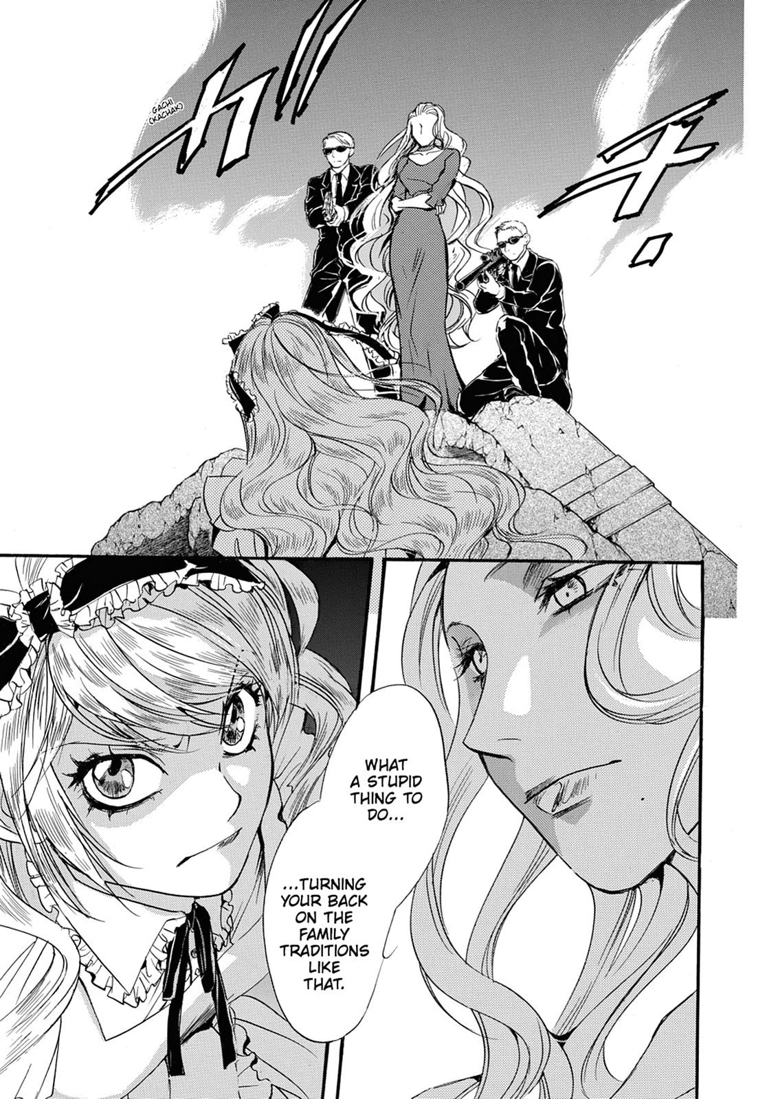 Alice in Murderland Chapter 37 page 5 - 