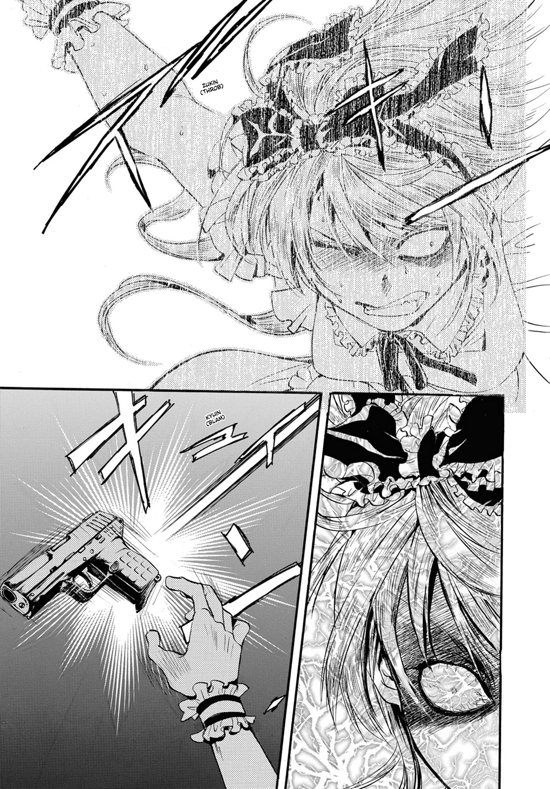 Alice in Murderland Chapter 37 page 9 - 