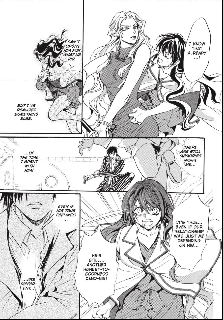 Alice in Murderland Chapter 38.2 page 1 - 