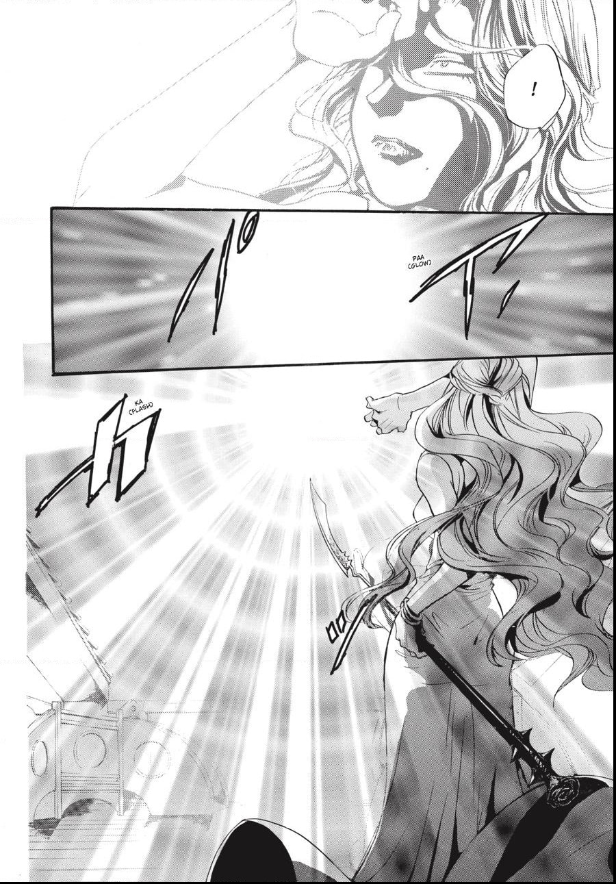 Alice in Murderland Chapter 38.2 page 4 - 