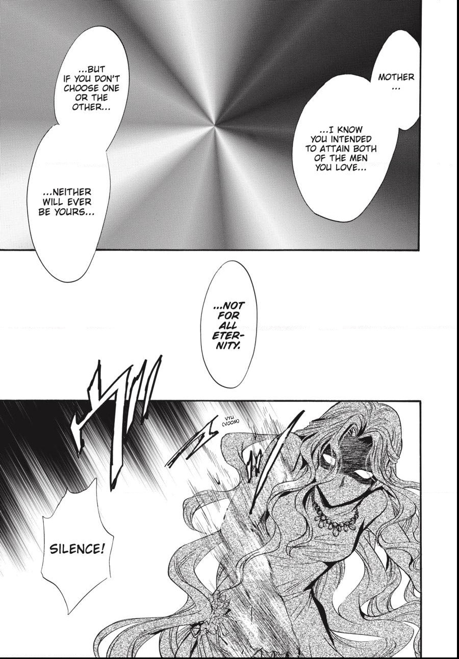 Alice in Murderland Chapter 38.2 page 5 - 