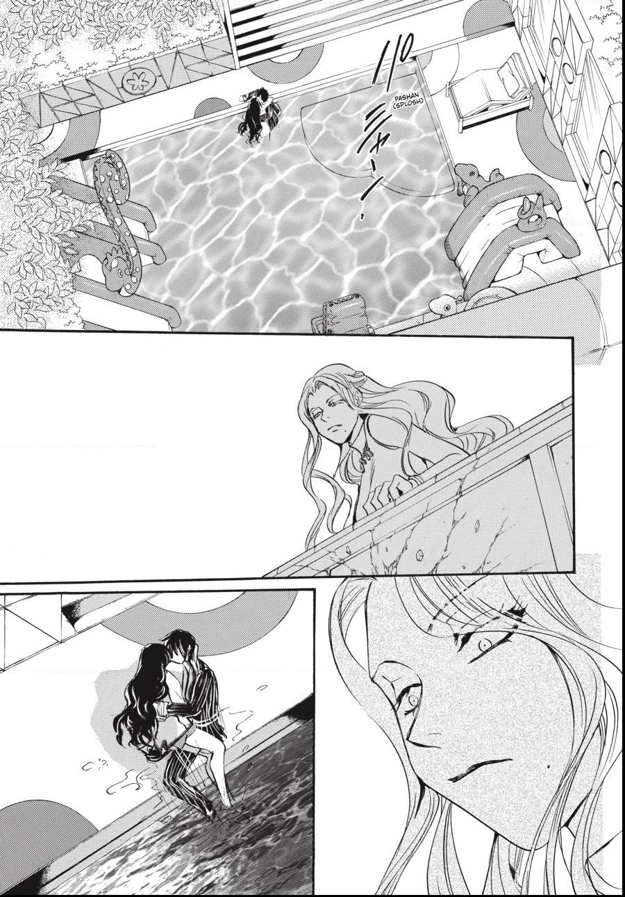 Alice in Murderland Chapter 38.2 page 7 - 