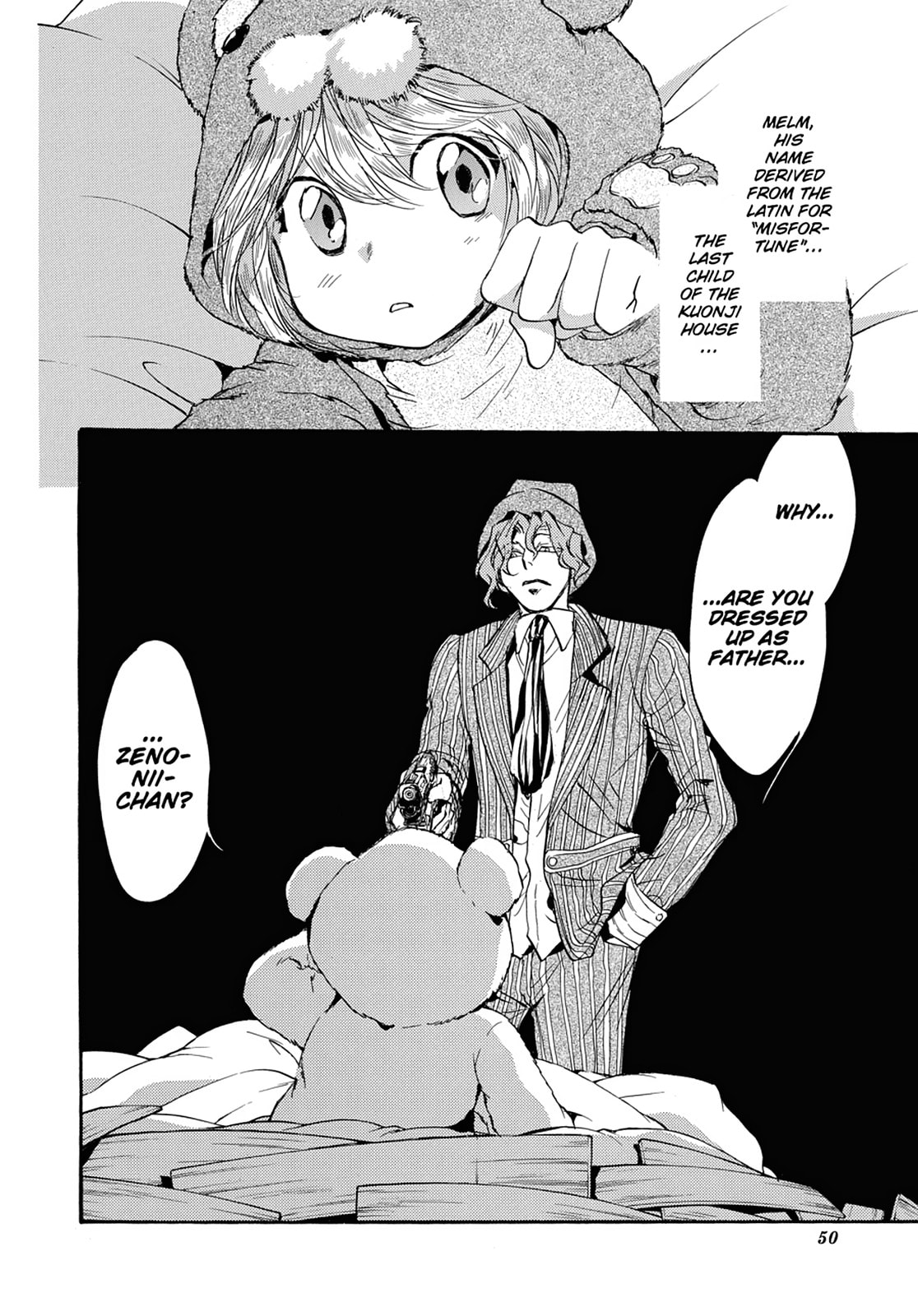 Alice in Murderland Chapter 38 page 2 - 