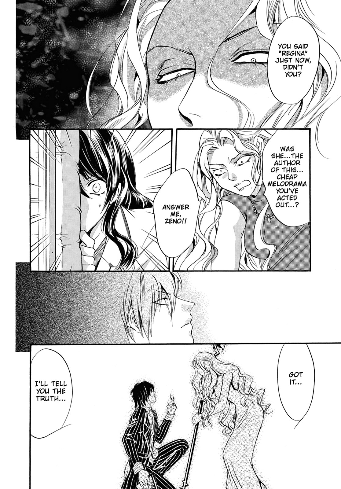 Alice in Murderland Chapter 38 page 16 - 