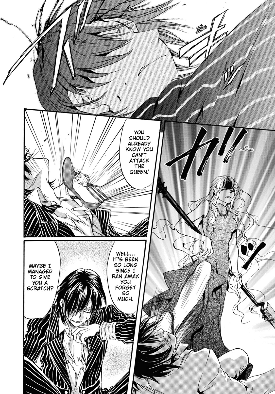 Alice in Murderland Chapter 38 page 18 - 