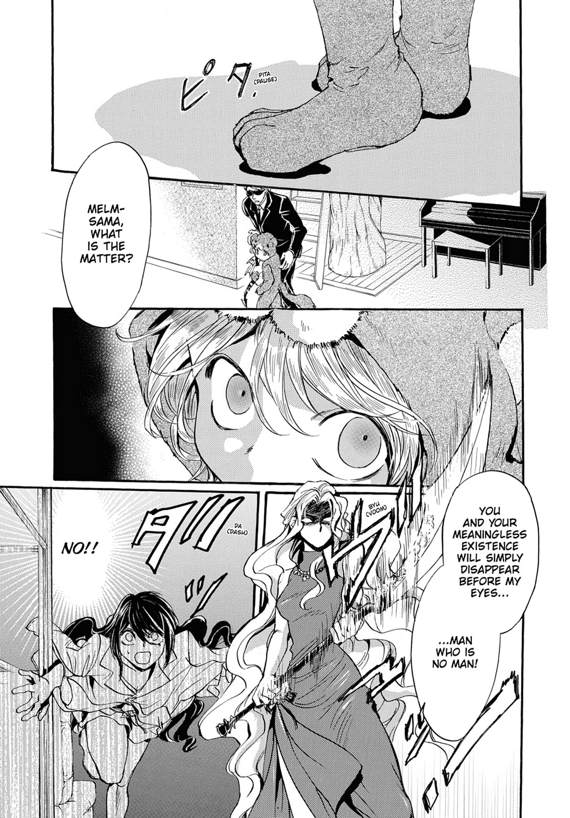 Alice in Murderland Chapter 38 page 19 - 