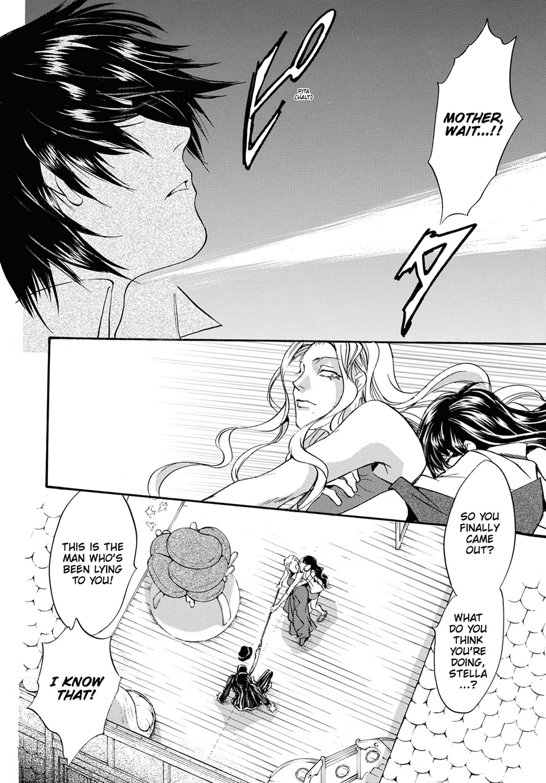 Alice in Murderland Chapter 38 page 20 - 