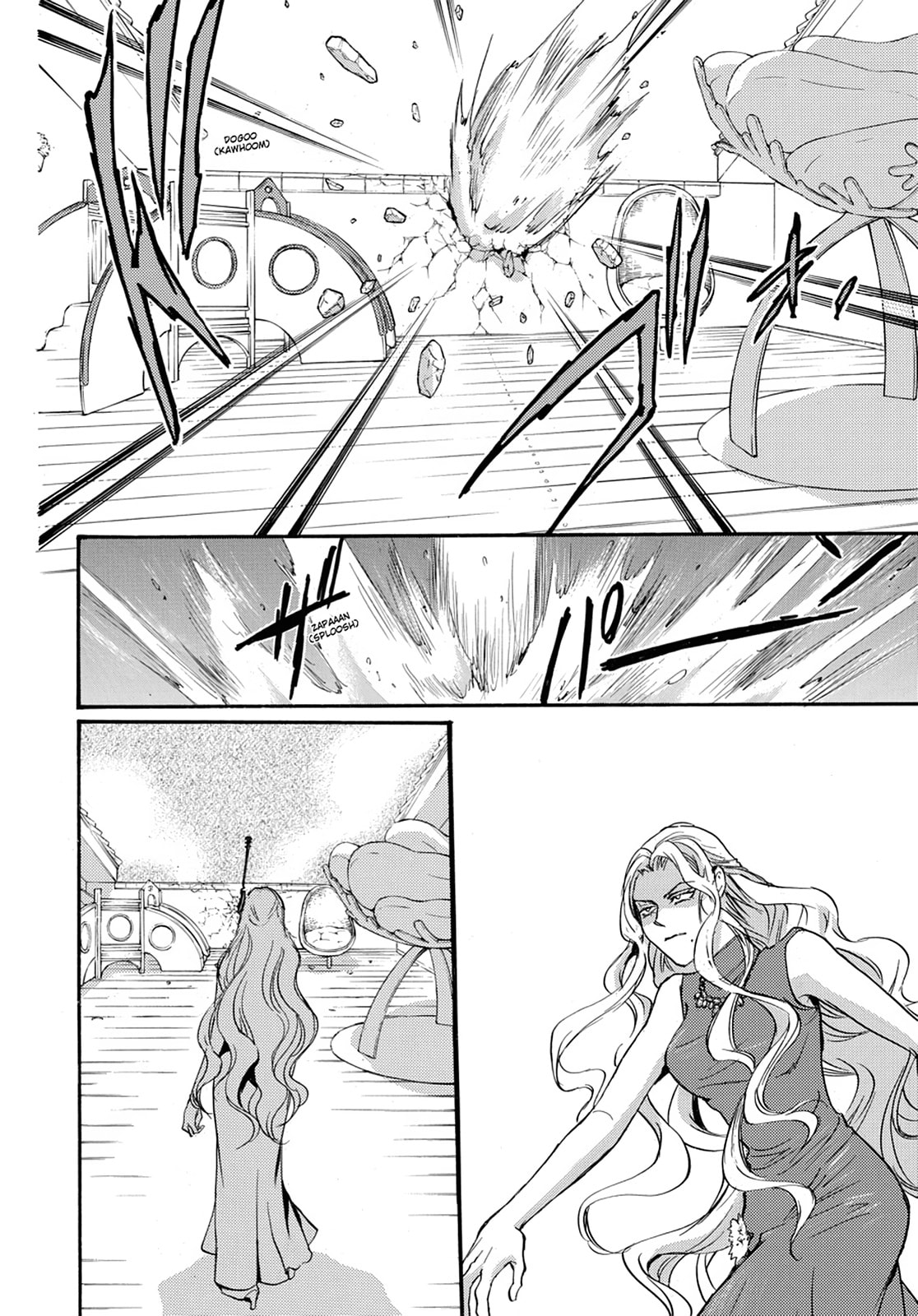 Alice in Murderland Chapter 38 page 26 - 