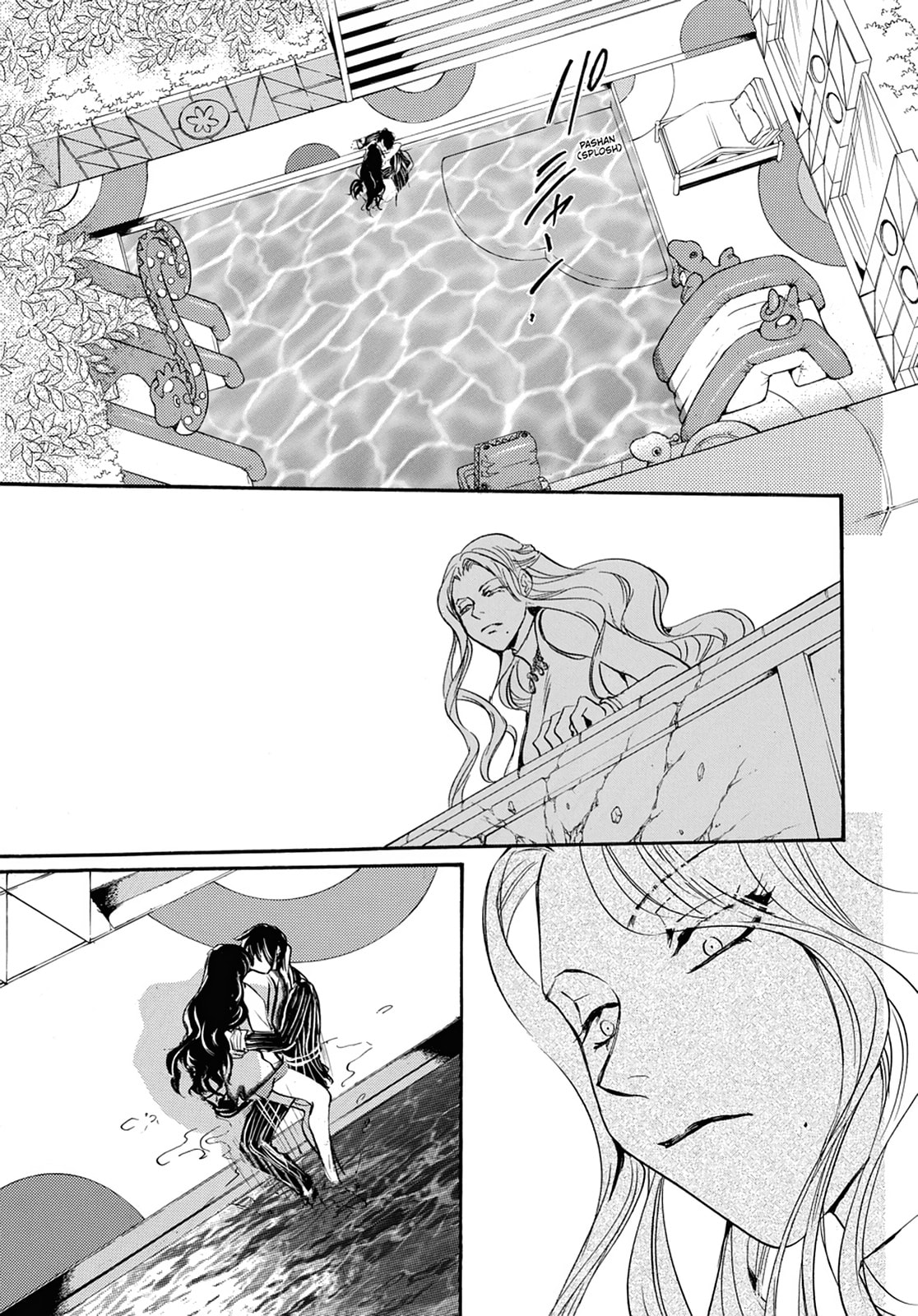 Alice in Murderland Chapter 38 page 27 - 