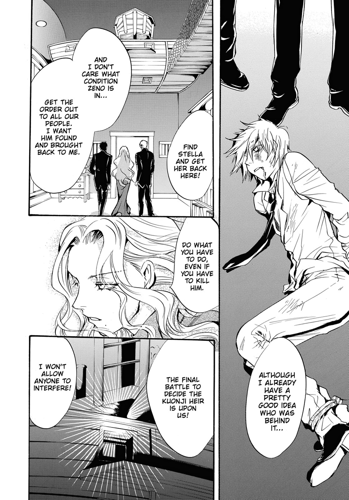 Alice in Murderland Chapter 38 page 30 - 