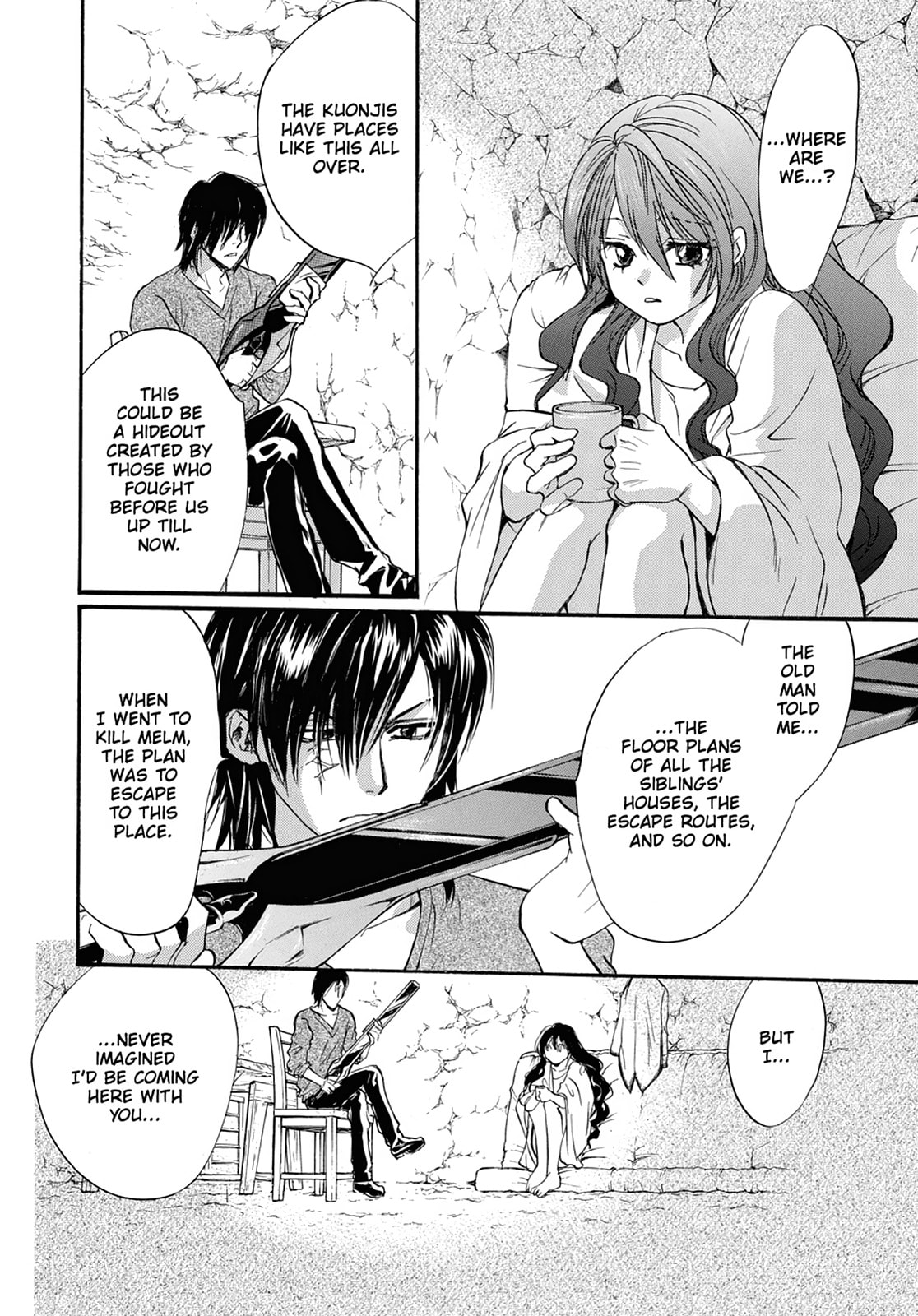 Alice in Murderland Chapter 38 page 32 - 