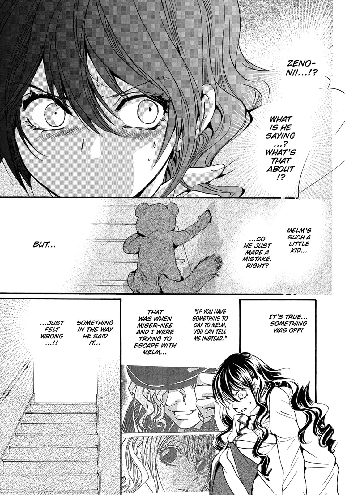 Alice in Murderland Chapter 38 page 5 - 