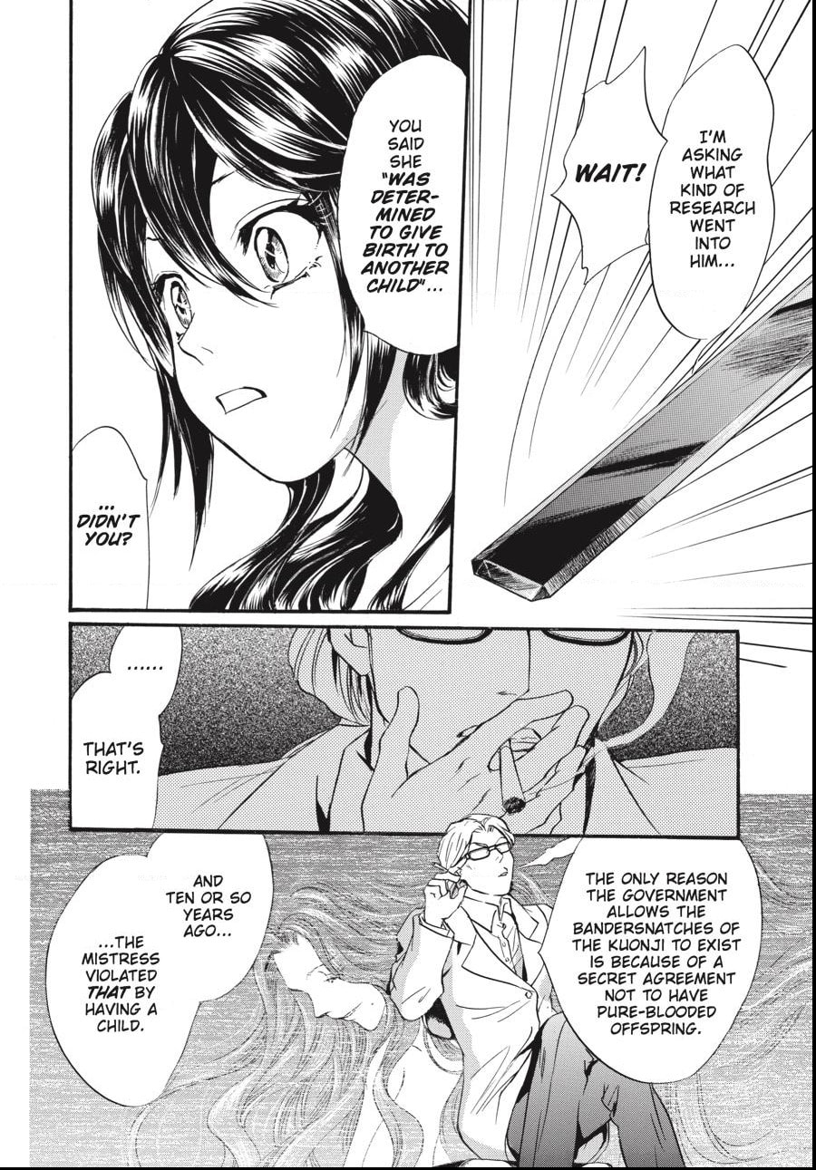 Alice in Murderland Chapter 39.1 page 13 - 