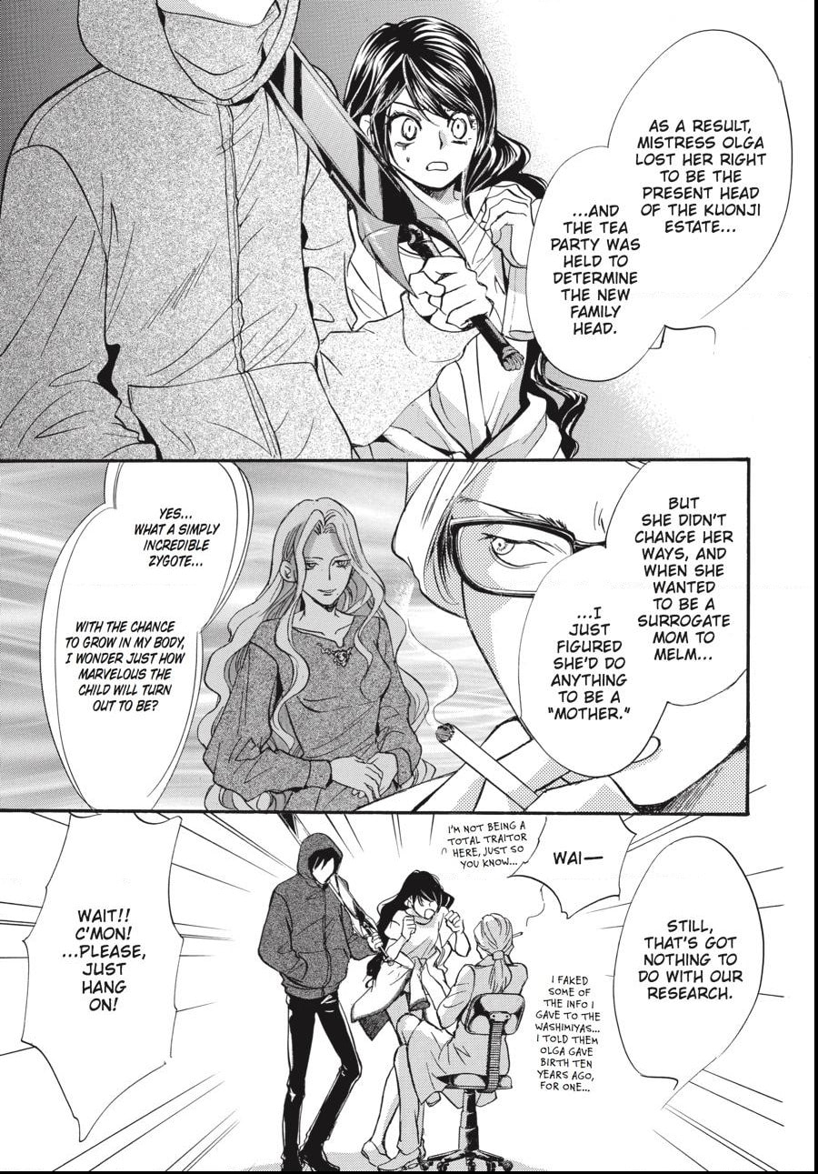 Alice in Murderland Chapter 39.1 page 14 - 