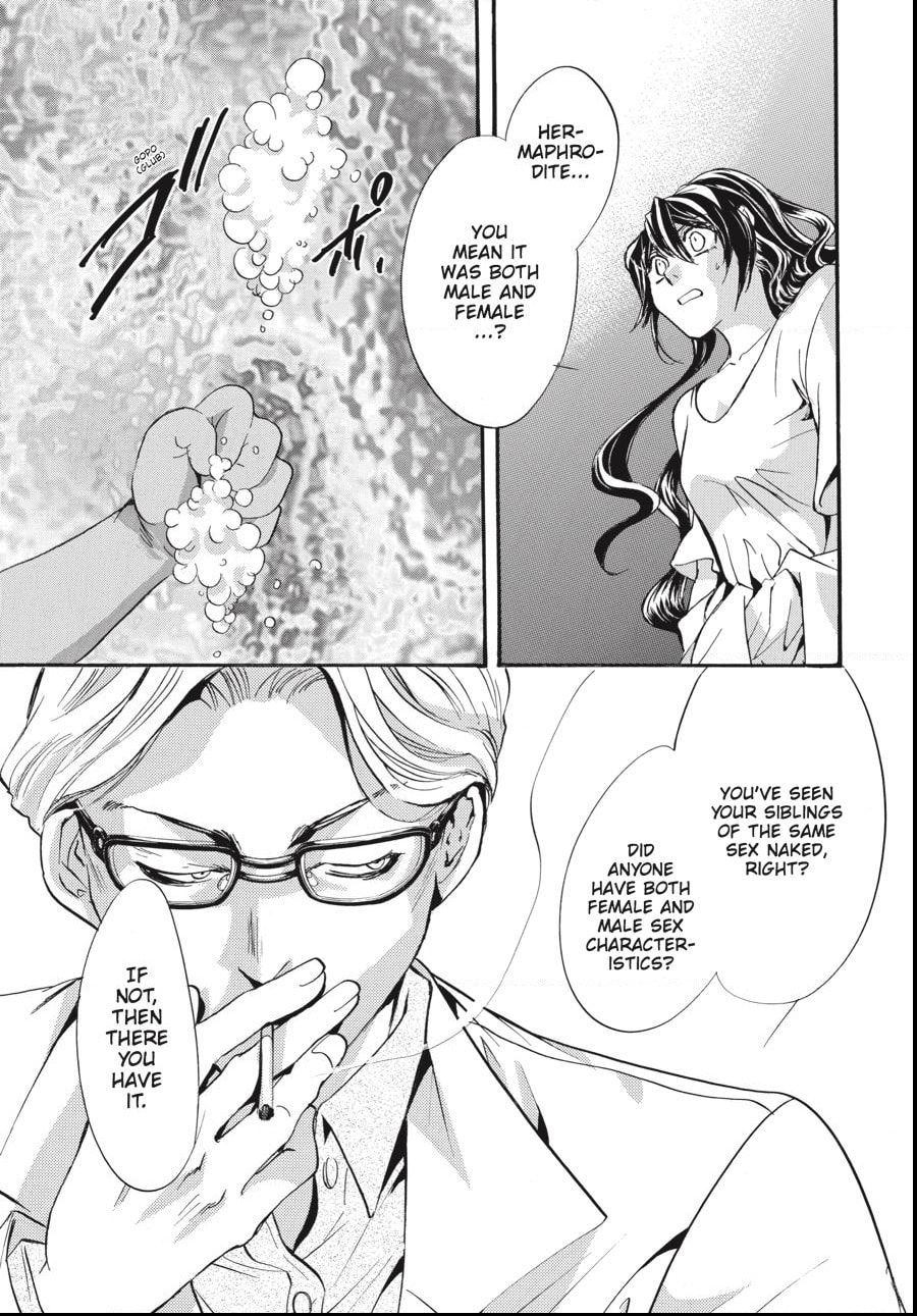 Alice in Murderland Chapter 39.1 page 18 - 