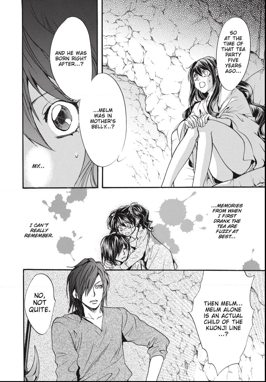 Alice in Murderland Chapter 39.1 page 5 - 