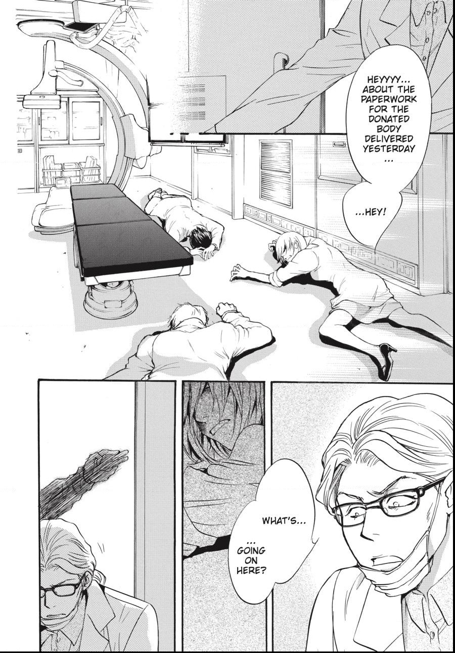 Alice in Murderland Chapter 39.1 page 7 - 