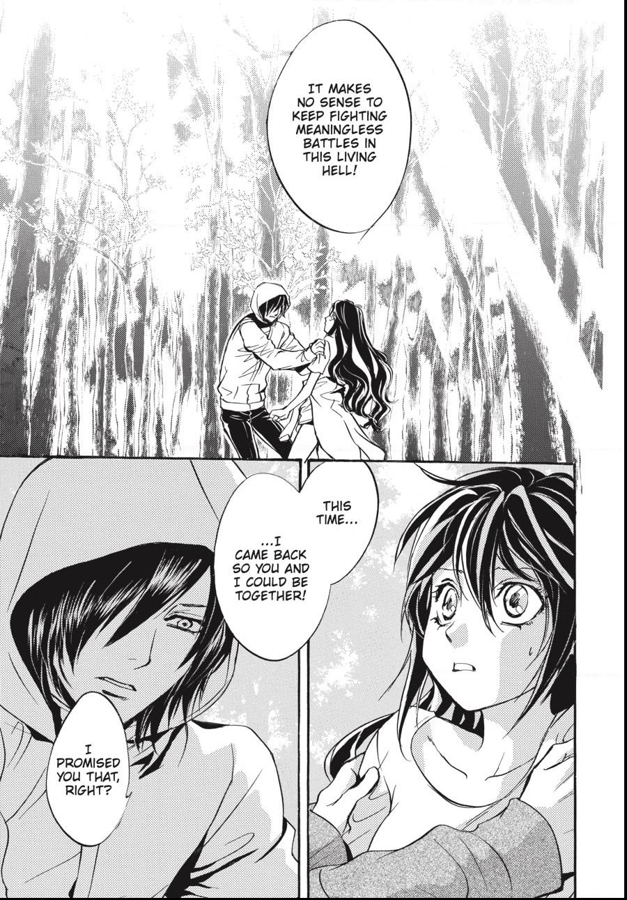 Alice in Murderland Chapter 39.2 page 2 - 