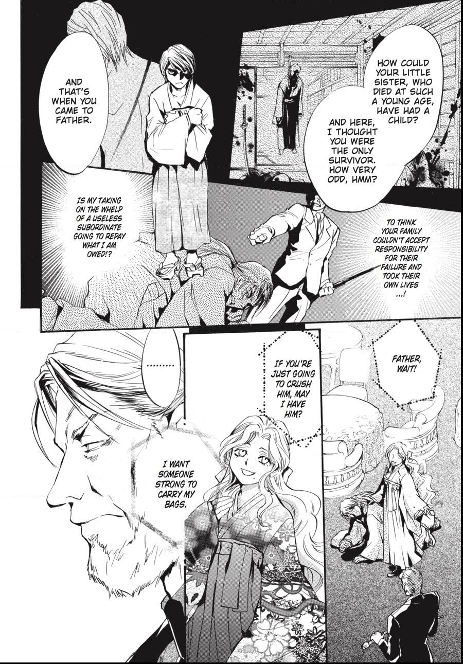 Alice in Murderland Chapter 39.2 page 13 - 