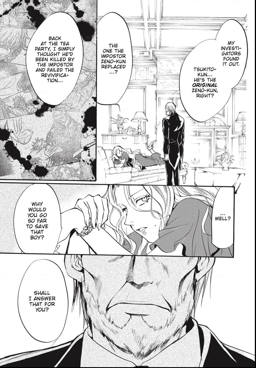 Alice in Murderland Chapter 39.2 page 14 - 