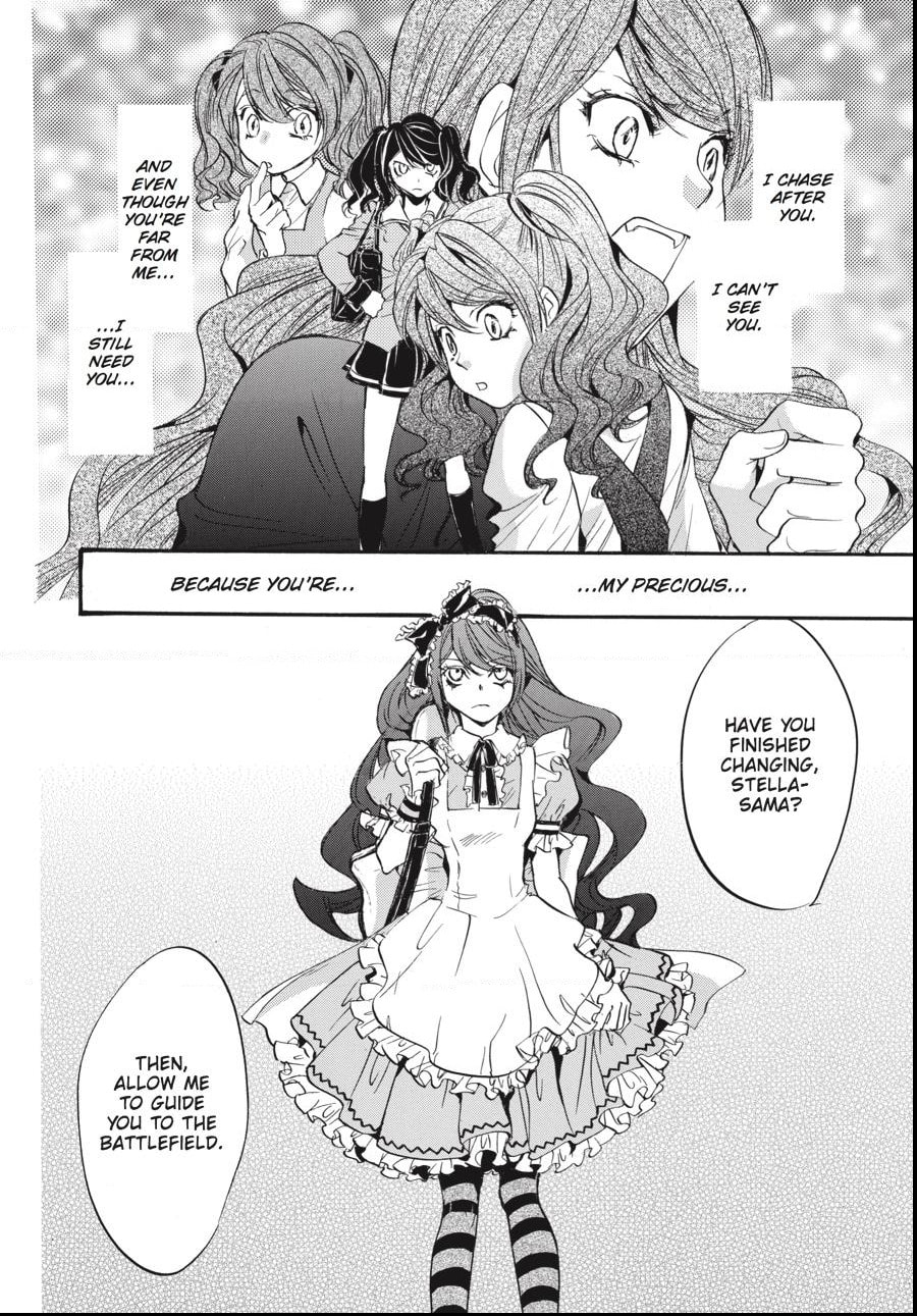 Alice in Murderland Chapter 39.2 page 17 - 