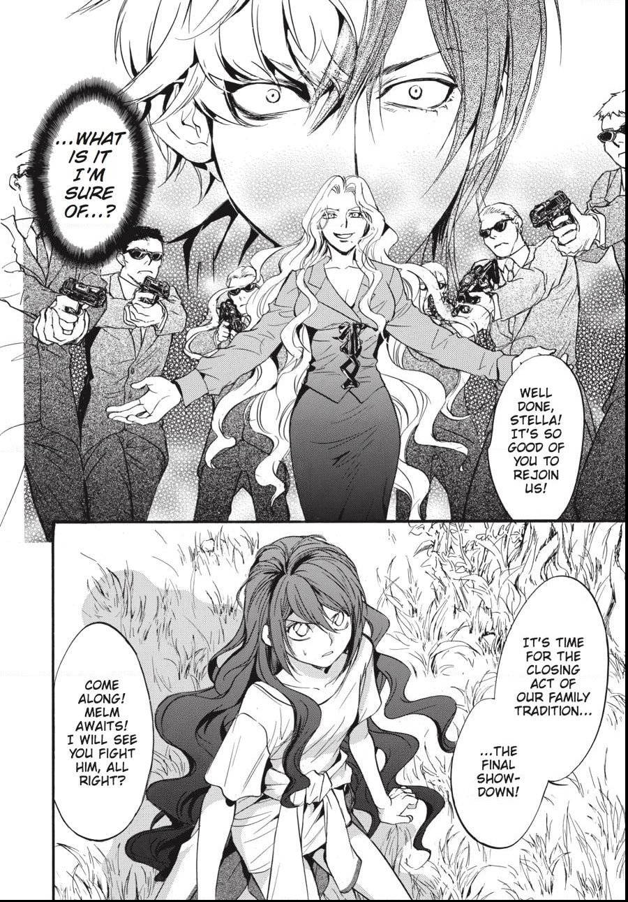 Alice in Murderland Chapter 39.2 page 9 - 