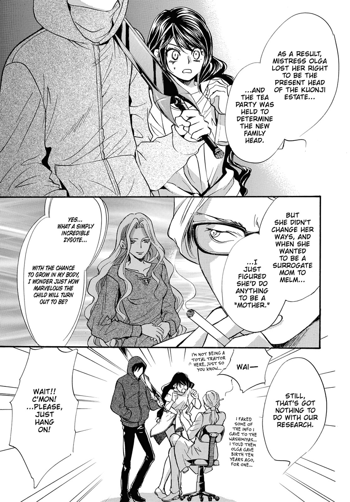 Alice in Murderland Chapter 39 page 13 - 