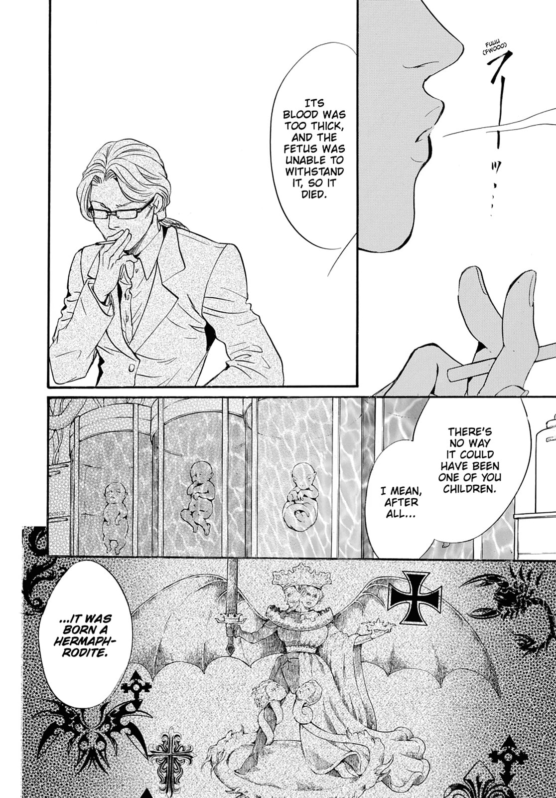 Alice in Murderland Chapter 39 page 16 - 