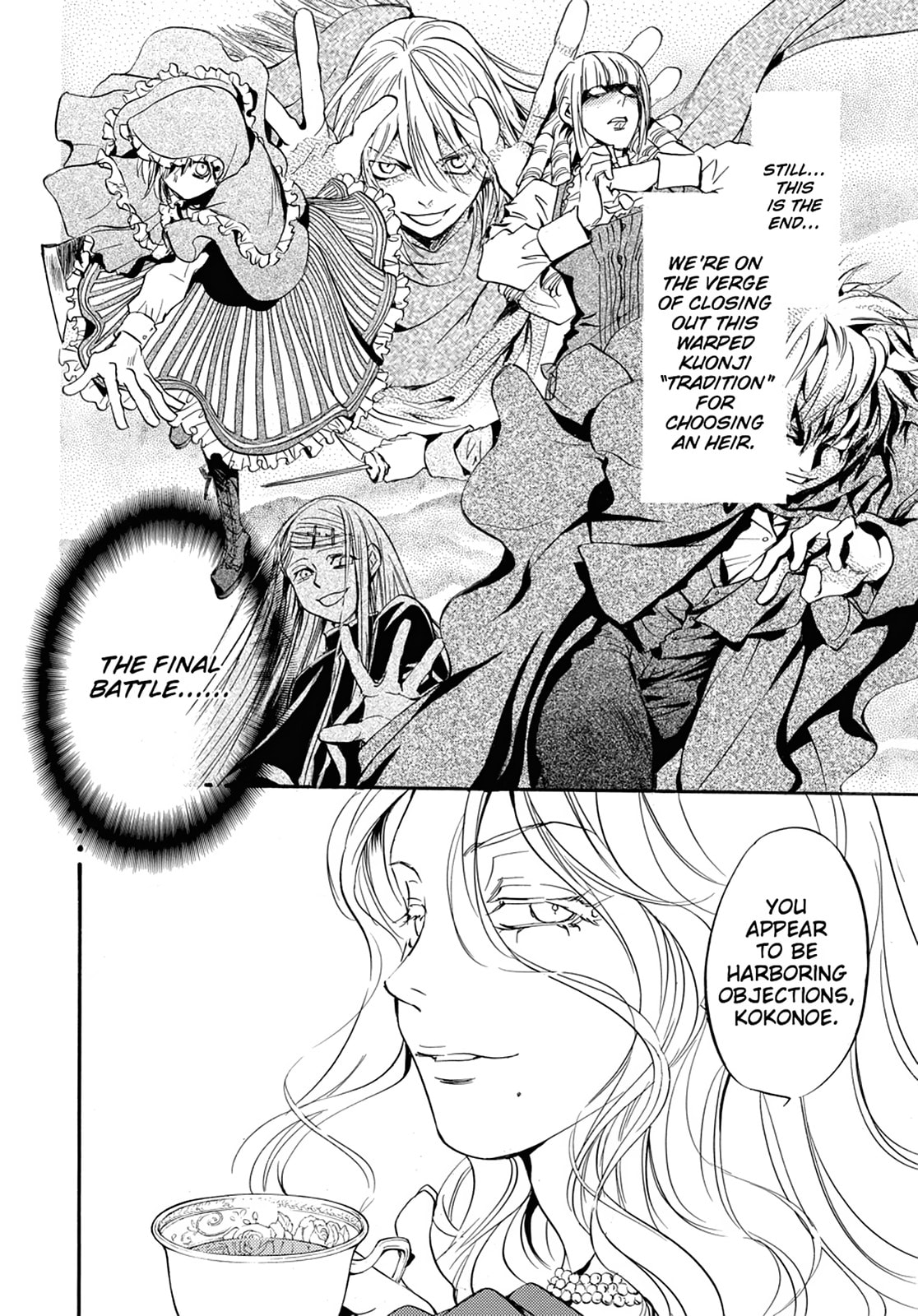Alice in Murderland Chapter 39 page 32 - 