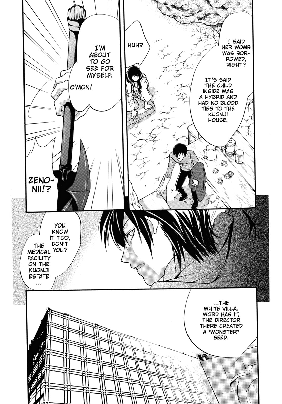 Alice in Murderland Chapter 39 page 5 - 